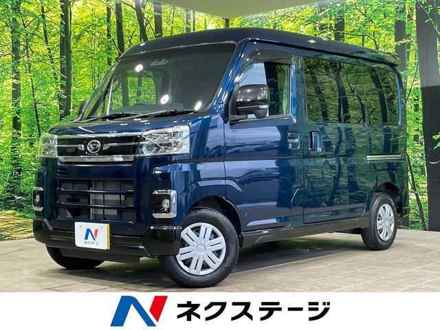 アトレー RS 