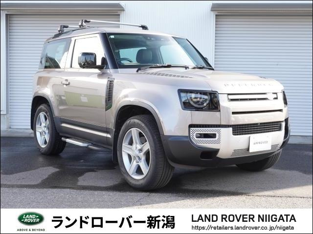 ディフェンダー  90 S 2.0L P300 4WD
