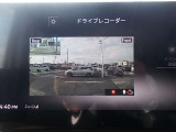 事故のときも安心ドライブレコーダー