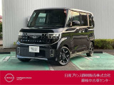 令和7年式  ルークスハイウェイスターGターボ・プロパイロットエディションのブラックが入荷しました!!