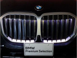 【キドニーグリル】BMWは約90年もの間、ほぼ全ての車両にひと目でBMWだと分かるこの特徴的なフロントグリルが備えられ、デザイン・アイコンとして親しまれてきました。
