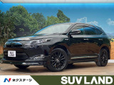 モデリスタエアロ JBLサウンド 全周囲カメラ 純正9型ナビ 革シート
