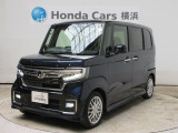 Honda SENSING(先進の安全運転支援システム)搭載のN-BOXカスタムターボが入庫しました。お気軽にお問合せください!