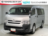 ご来店頂ける方への販売とさせて頂きます。★0466-43-1181★小田急・相鉄・市営地下鉄湘南台駅から徒歩10分