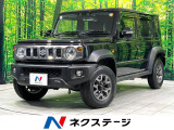 スズキ ジムニーノマド