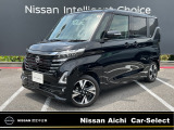 日産 ルークス