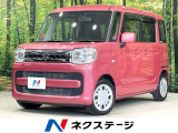 禁煙車 両側電動ドア 衝突軽減 SDナビ バックカメラ ドラレコ ETC