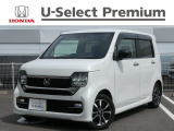 R5年式N-WGNカスタム Lホンダセンシング入庫しました!新車から当店でメンテナンスのお薦めの一台です!