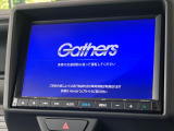 【純正ナビ】人気の純正ナビを装備。オーディオ機能も充実しており、Bluetooth接続すればお持ちのスマホやMP3プレイヤーの音楽を再生可能!毎日の運転がさらに楽しくなります!!