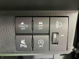 こんにちは!大分ダイハツです!この度は、弊社の中古車をご覧頂きありがとうございます。