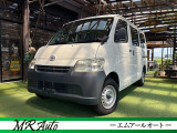 当社の展示車をご覧いただきありがとうございます。