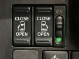 【両側パワースライドドア】両側がパワースライドドアになっており、運転席のスイッチやスマートキーでも開閉が可能です!開口部も広いので乗り降りも楽々♪
