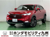 ホンダ ヴェゼル