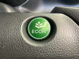 エンジンやエアコンなどを協調制御し燃費の向上に有効なECONスイッチ付きです!