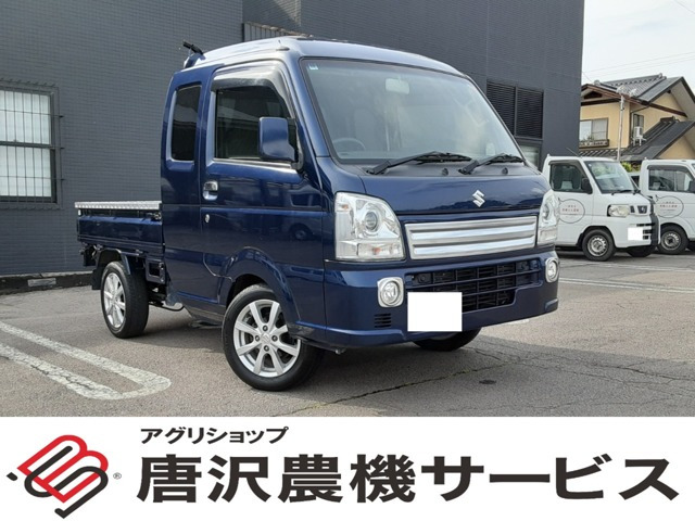 キャリイ スーパーキャリイ X 4WD 