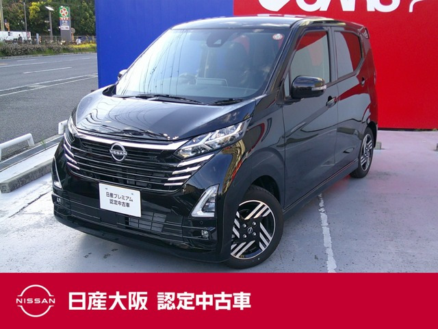 日産 デイズ 