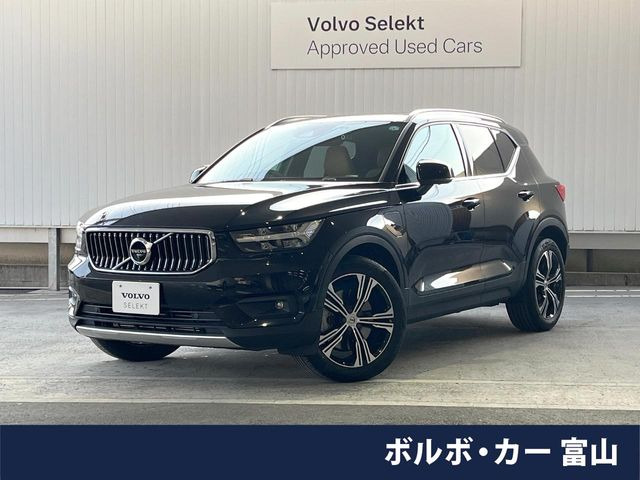 XC40 リチャージ プラグイン ハイブリッド T5 インスクリプション 