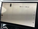 【パークアシスト】縦列駐車、縦列駐車、出庫支援のステアリング操作を自動で行います。この機能があれば、運転が苦手な女性の方でもご安心頂けます。