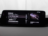 ハンドル操作をアシストすることにより車線からの逸脱回避を支援します。