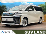 12型フリップダウンモニター 純正9型ナビ 禁煙車 セーフティセンス