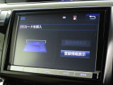 ETCの履歴などが画面で確認できます。