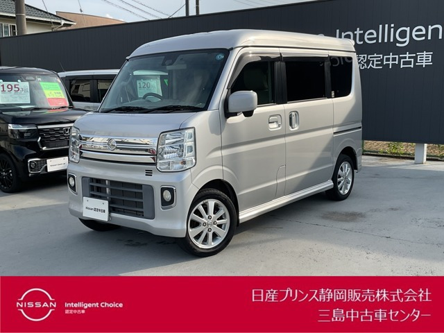NV100クリッパーリオ E ハイルーフ 