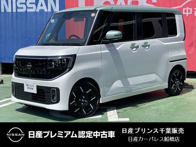 日産 デイズ 