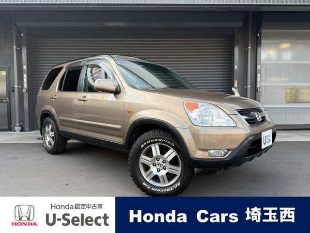 CR-V 2.0 フルマーク iL 