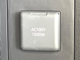 【1500Wアクセサリーコンセント】消費電力1500Wまでの家電が使えます。キャンプやスポーツ・アウトドアでのアクティビティはもちろん、災害・停電の際に大活躍♪