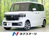 ホンダ N-BOXカスタム