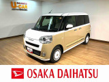 令和7年12月登録走行16km☆人気のベージュとパールのムーヴキャンバスの届出済未使用車です!オーディオレス仕様ですのでナビ等ご入用の際はスタッフまでご相談下さい♪シートヒーター、電動パーキング搭載☆