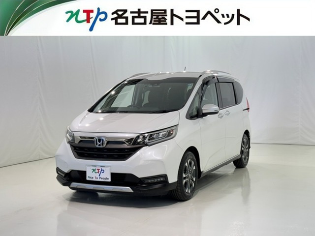 フリード 1.5 クロスター ホンダセンシング