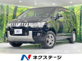 ディーゼル(軽油) 9インチナビ バックカメラ 両側電動ドア 禁煙車