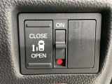 片側電動スライドドア付き、運転席にいながら開閉もラクラク