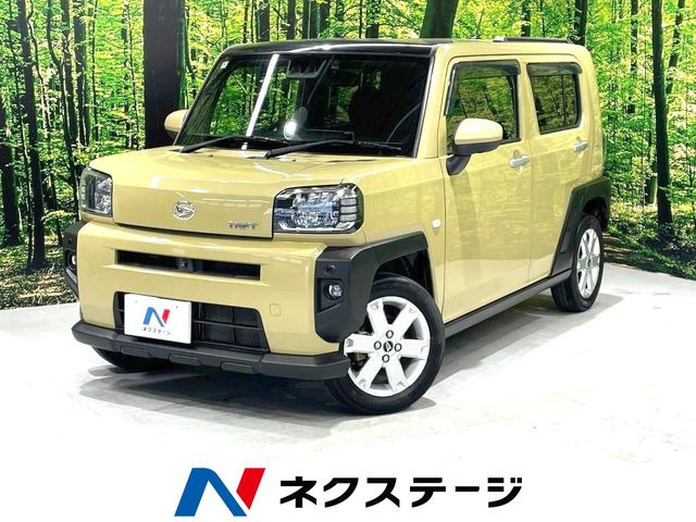 タフト G