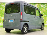 N-VAN  ファン