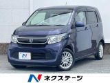 禁煙車 スマートキー オートエアコン CD
