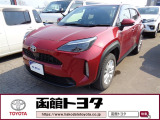 ■全車に全国トヨタ店で対応の「トヨタロングラン保証付き」で安心!万が一の際にも安心です!『ロングラン保証』はメーカー、年式を問わず1年間・走行距離無制限の無料保証です。最長3年まで延長可です!