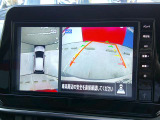 【アラウンドビューモニター】空から見下ろした映像がナビ画面にて確認可能です。駐車もラクラクですよ♪