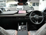 納車前にはさわやかに車内外を仕上げ、しっかりとした整備でお渡しいたします♪