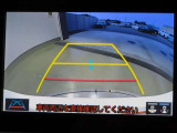 バックモニター付きです。モニターにはガイド線も表示されます。