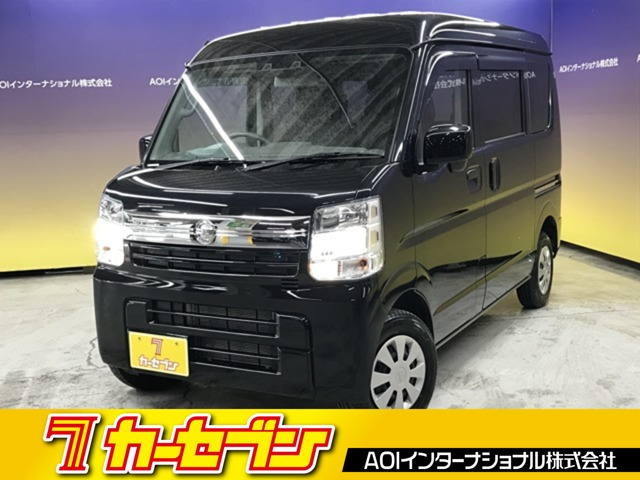 NV100クリッパー GX ハイルーフ 4WD