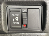 【パワースライドドア】スマートキーや運転席のスイッチでスライドドアの開閉が可能♪電動だから力を入れてドアを開ける必要が無く、小さいお子様でも、重い荷物を持っている時もラクに開け閉めできます♪