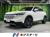 ホンダ ヴェゼル