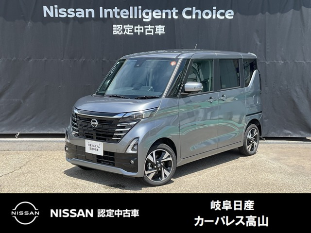ルークス ハイウェイスター Gターボ プロパイロットエディション 4WD 