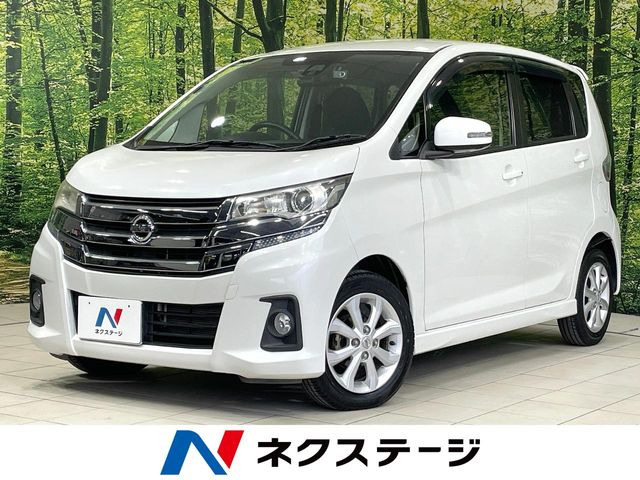 デイズ ハイウェイスターX 