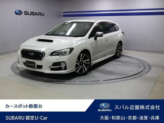 レヴォーグ  2.0GT-S EyeSight