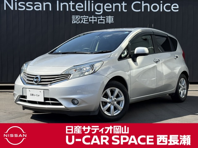 日産 ノート 