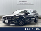 ボルボ V60