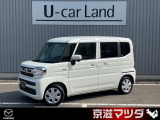 軽自動車の限られた室内空間をフルに活用し、小柄ながら過ごしやすい車内を作り出しています。